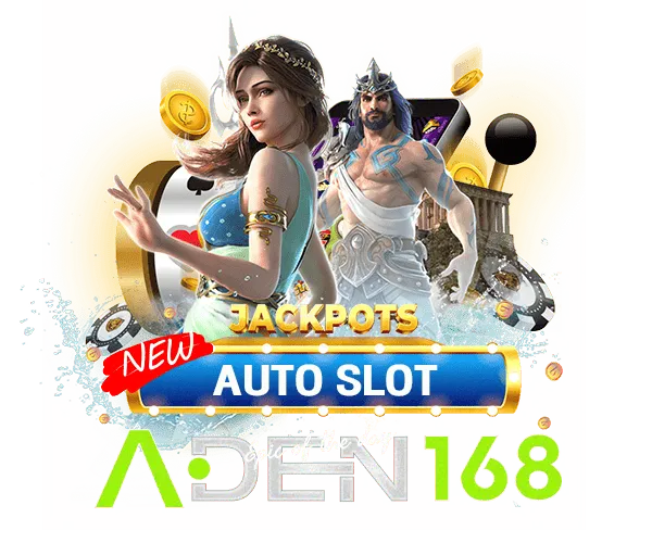 aden 168 slot ทางเข้า